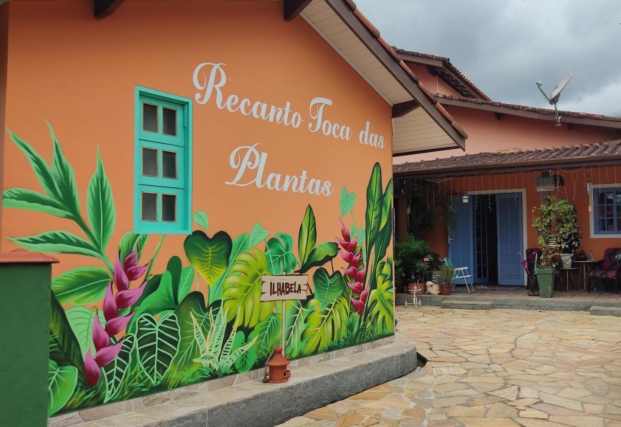 Recanto Toca Das Plantas De Ilhabela I Zewnętrze zdjęcie